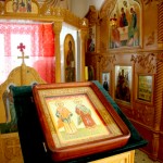 хоспис