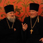 отцы