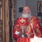 день памяти мученика  Андрея Стратилата