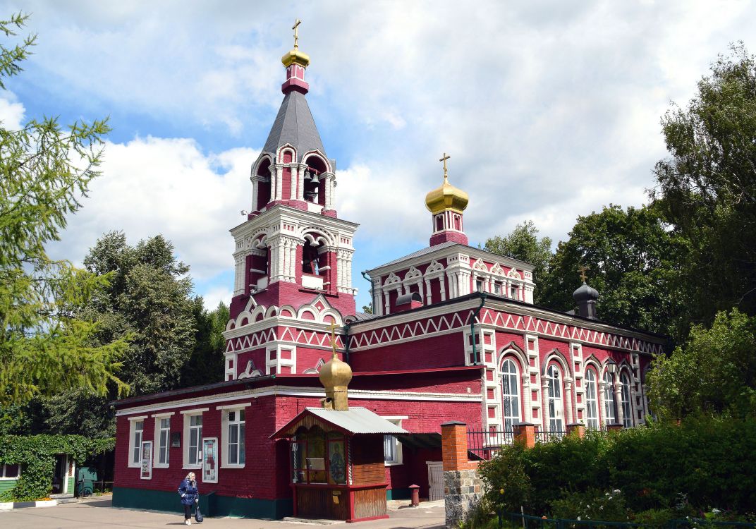 Храм