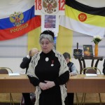 открытие конференции