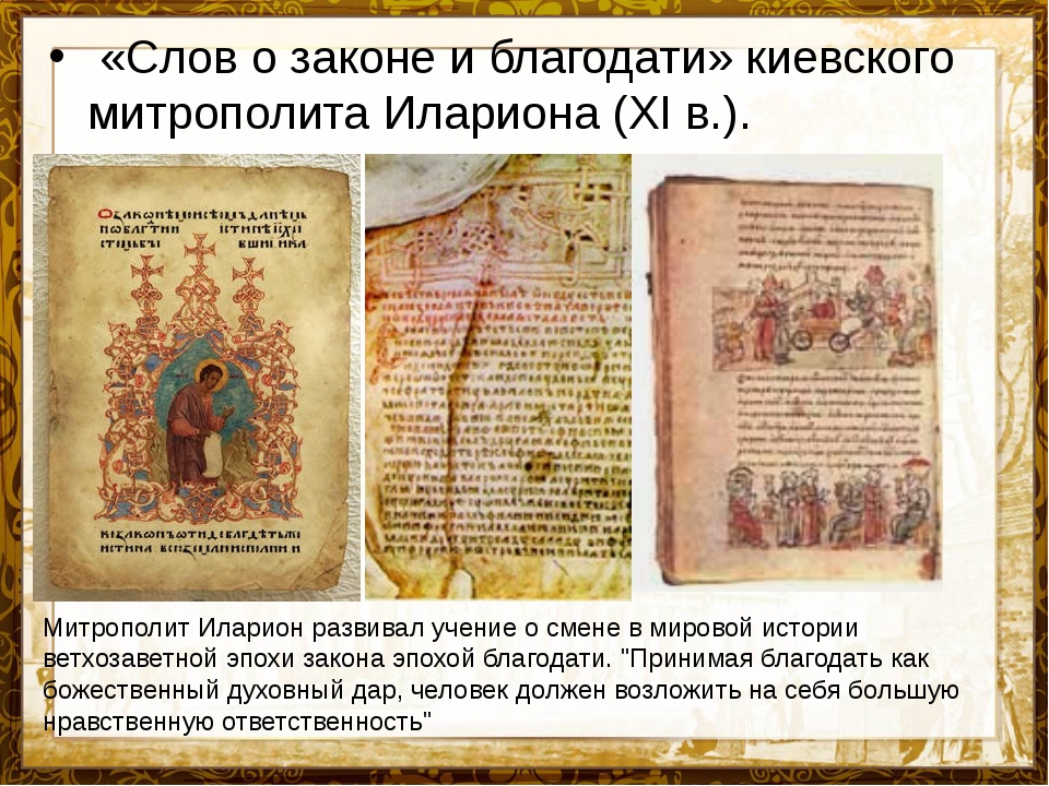image-48