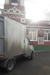 image002_cr