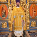 иерей Николай Спижавка